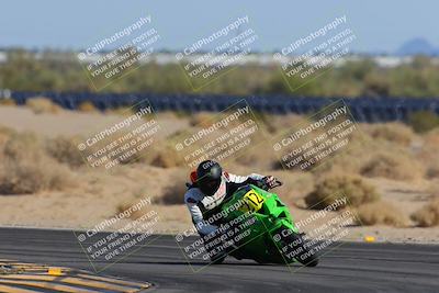media/Mar-23-2025-CVMA (Sun) [[674f32b282]]/Race 16-Amateur Formula MW/